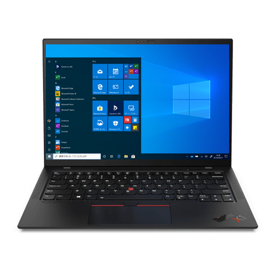 20XW0013JP | ThinkPad X1 Carbon Gen 9 | X1シリーズ | ノートブック ...