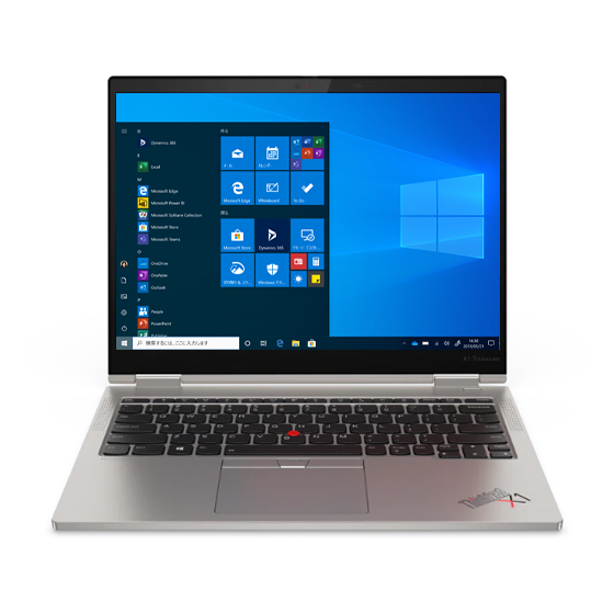 20QA005XJP | ThinkPad X1 Titanium Gen 1 | X1シリーズ | ノート 